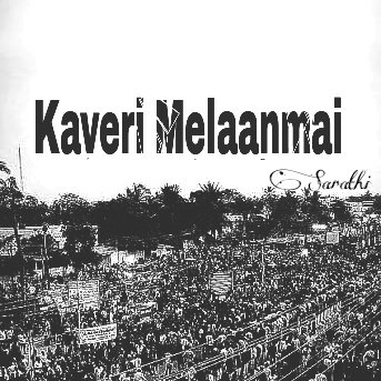 sarathiramu's tweet image. #NewProfilePic