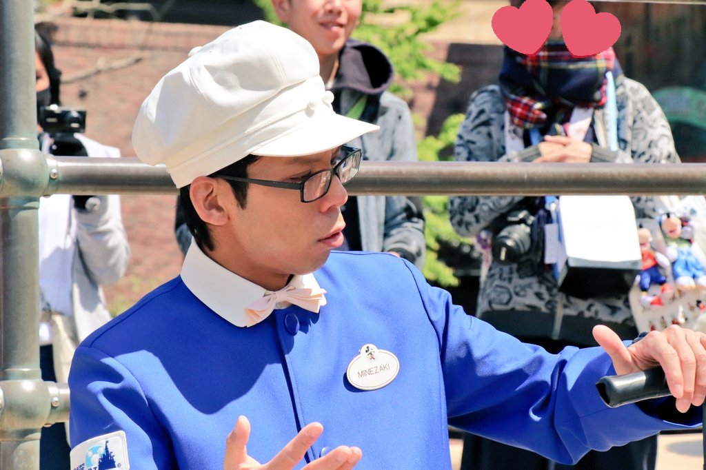 ののみち 18 04 09 東京ディズニーシー ファンカスト ミネザキさん 今日もみんなを笑顔に 東京ディズニーシー ファンカスト ミネザキさん 風強すぎ T Co Nnhjzymx10 Twitter