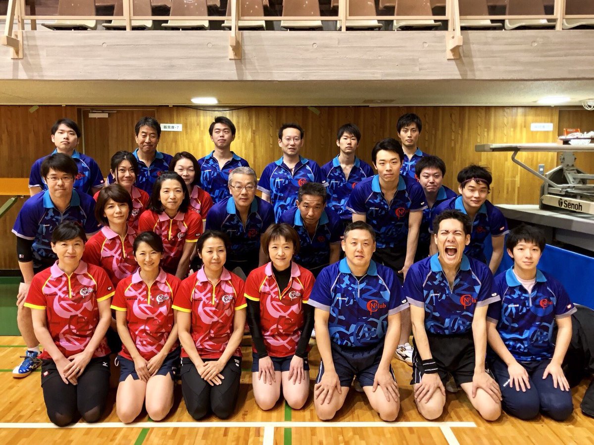 ago_nakano's tweet photo. 昨日は豊島区の団体戦でした!
僕はAチームで出場しました!
ギリギリ一部残留できました!
打ち上げでスパークして、二日酔いになりました!笑
#npclub
#豊島区団体戦 https://t.co/iSHAh027Eh