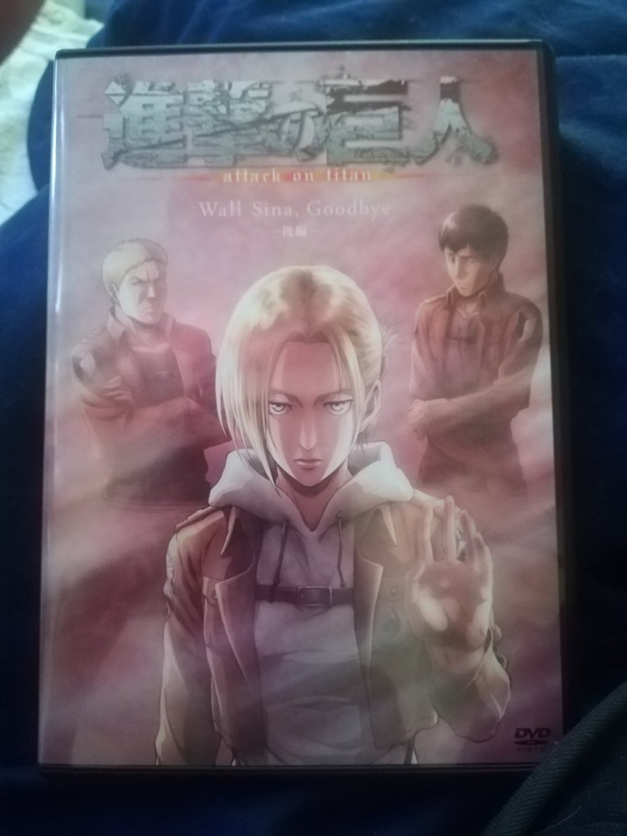進撃の巨人最新刊 進撃の巨人最新刊