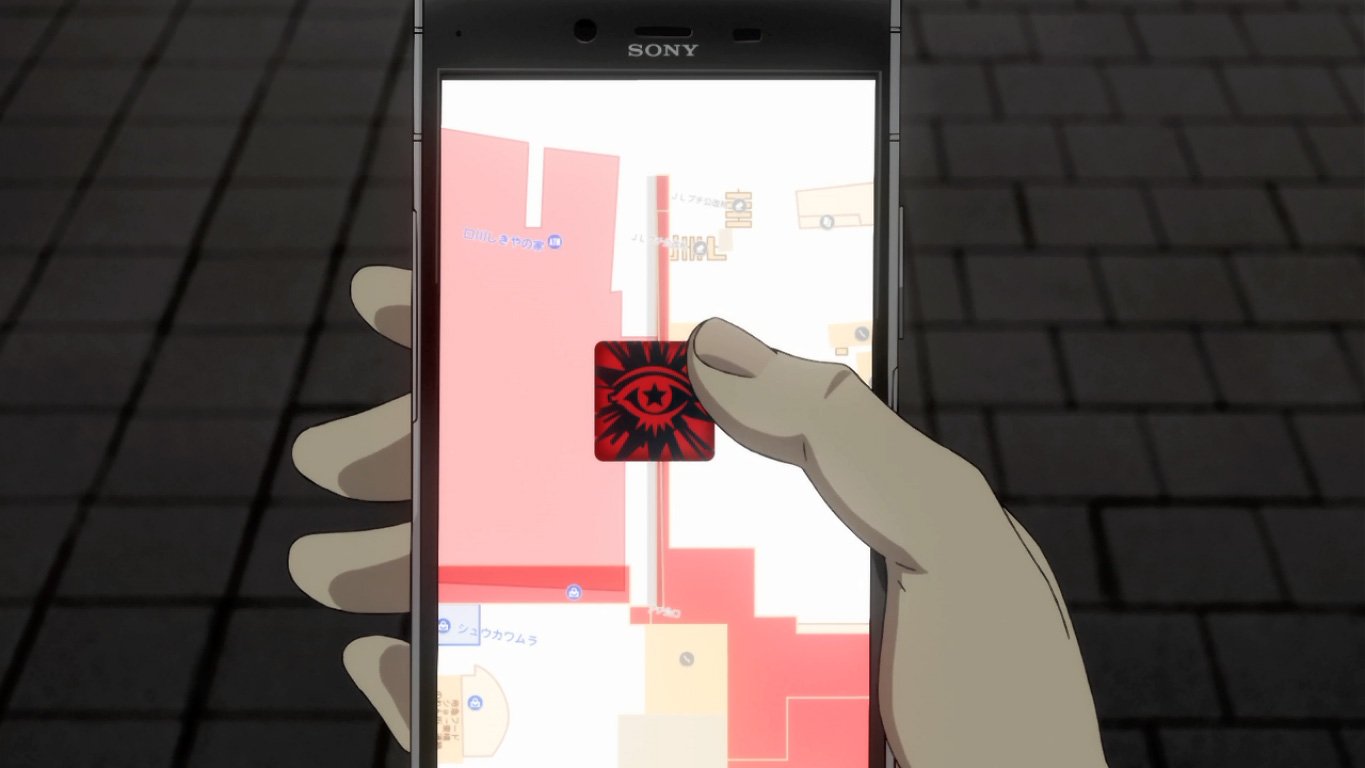 Persona 5 sony deals