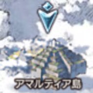 古戦場武器の強化素材集め Twitter