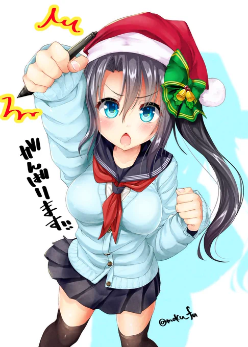 おはようございます。

先週は色々とご心配おかけしました。
たくさん、たくさんの励ましのメッセージもありがとうございました。
一つ一つお返事致します。

この一週間お仕事させていただいて、なんとか今後もという思いです。
よろしくお願いです! 