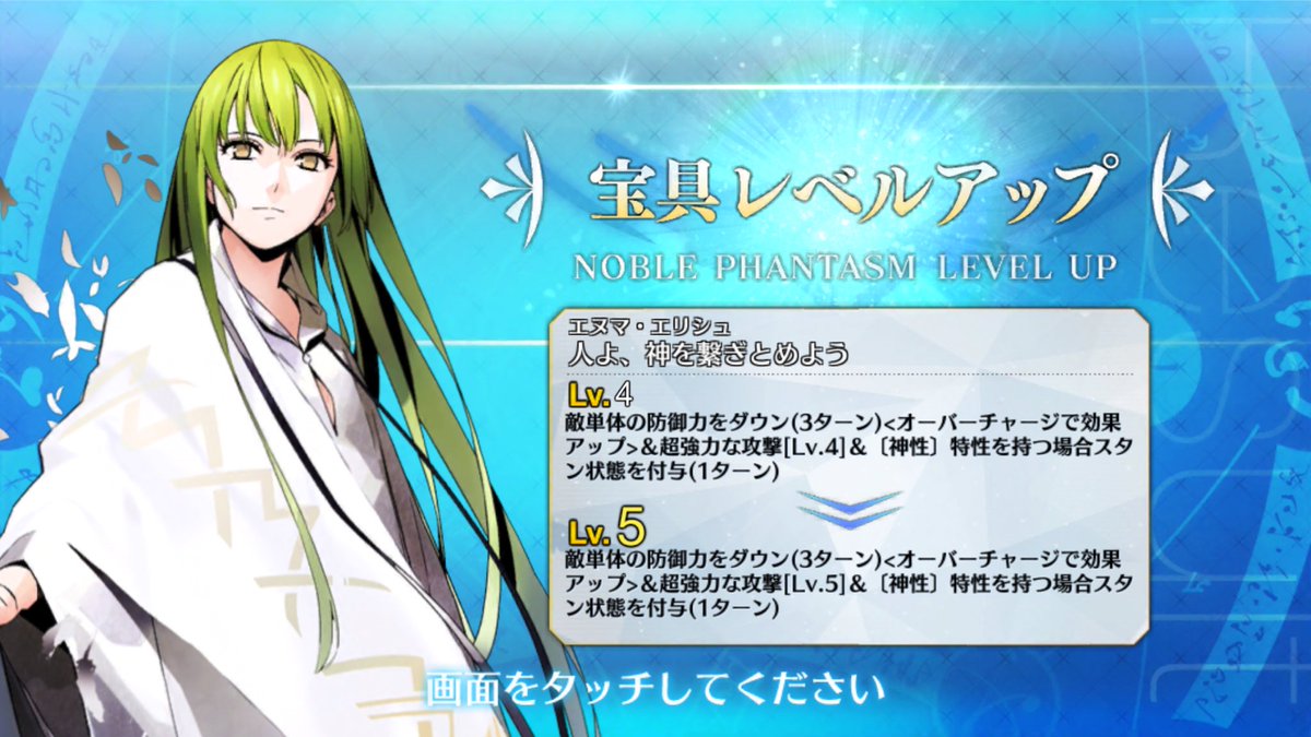明日に向かって歩け! 今日だけ24000→20000 明日に向かって歩け! 今日だけ24000→20000