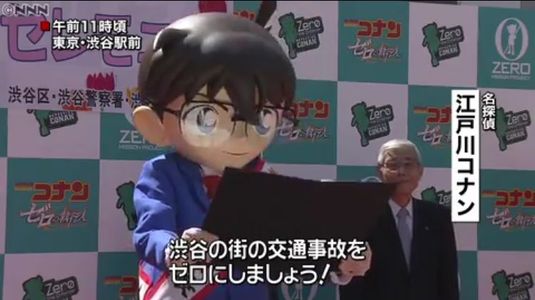 りり か 名探偵 江戸川コナンって かわいいかわいいかわいい 年齢表記もあったら尚かわいい りり か 名探偵 江戸川コナンって かわいいかわいいかわいい 年齢表記もあったら尚かわいい