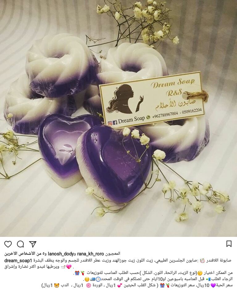 DreamSoap1's tweet photo. https://t.co/bUWSOhCo25