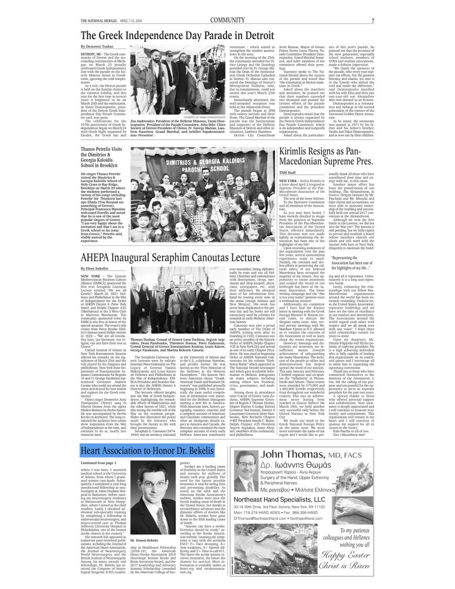 strokecareli1's tweet photo. As the Greek community celebrates Easter Sunday, it is particularly exciting for Dr. Kimon Bekelis to be featured in the Greek-American publication The National Herald for his recognition by the @American_Heart and work at the Stroke Center. #strokes #strokecareli1 #StrokeAction https://t.co/vT3w4ih1nh