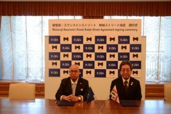 Stories of Asia-Australia collaboration tweet media
