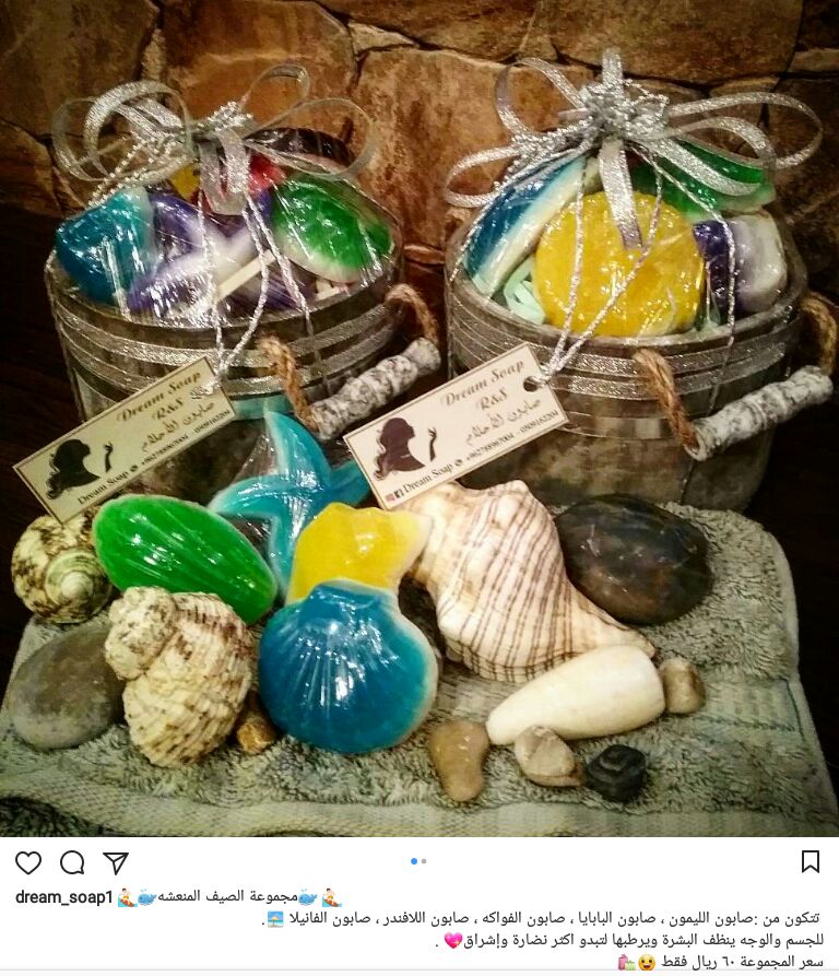 DreamSoap1's tweet photo. https://t.co/jTQ4tajpVc
