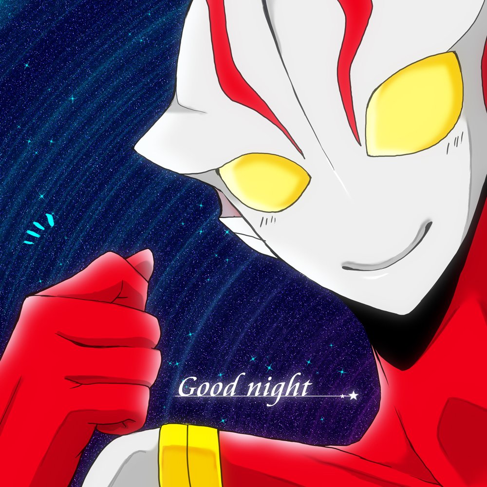 ウルトラマンメビウス降臨記念日 Hashtag On Twitter