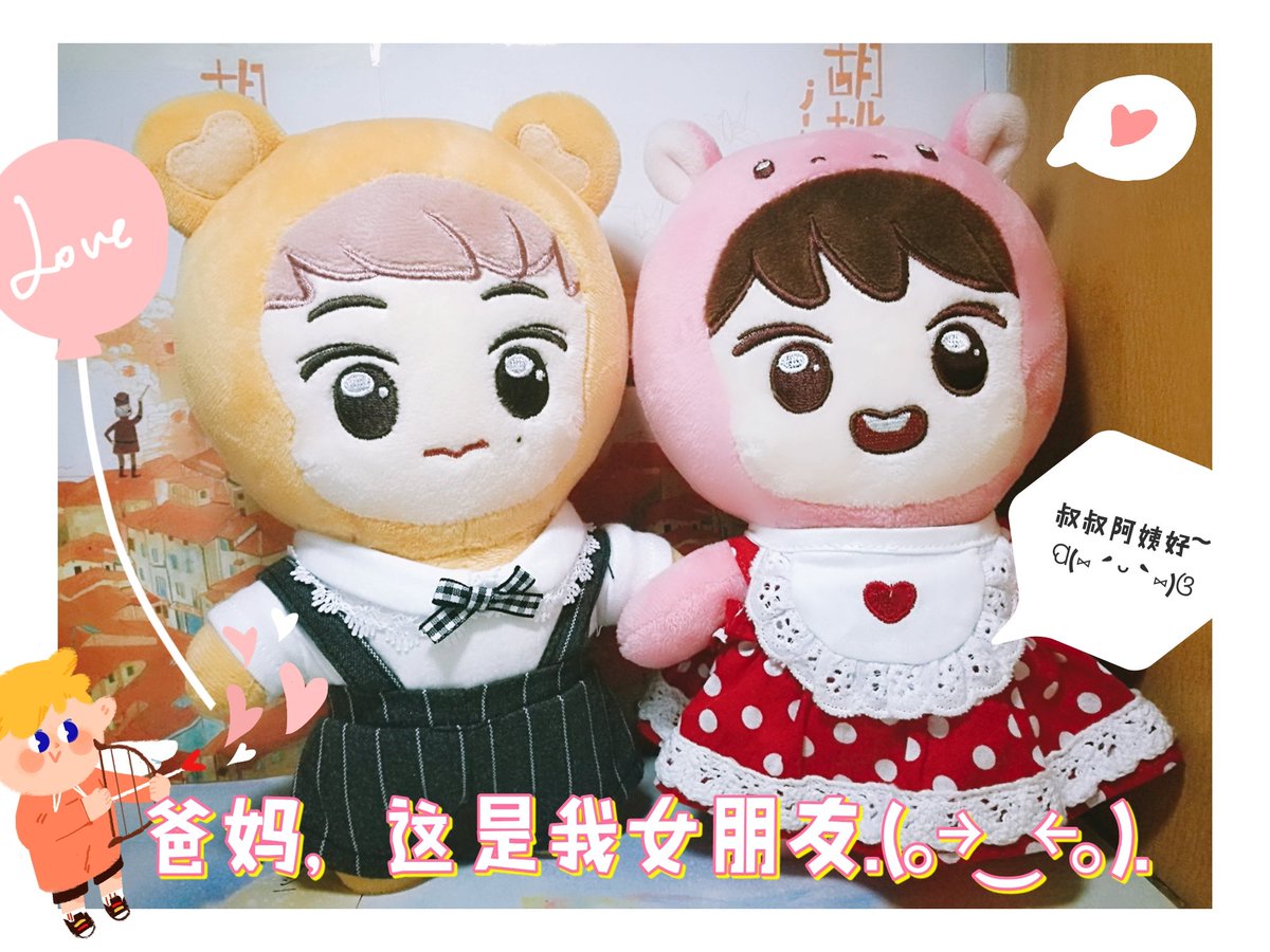 coldsummer0606's tweet photo. #맠라이언 #marklion
#해뽀 #haeppo
#markchan
meet the parents🙊 https://t.co/szyMcNfOGk