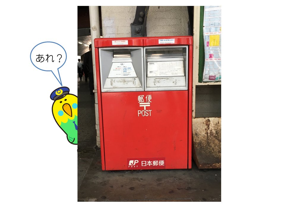 MPD_yokushi tweet picture