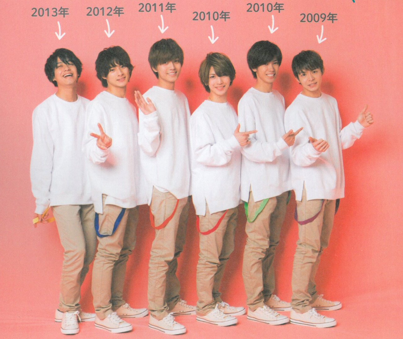 Johnny&#39;s - King &amp; Prince うちわ平野紫耀永瀬廉髙橋海人岸優太神宮寺勇太岩橋玄樹 Johnny's - King & Prince うちわ平野紫耀永瀬廉髙橋海人岸優太
