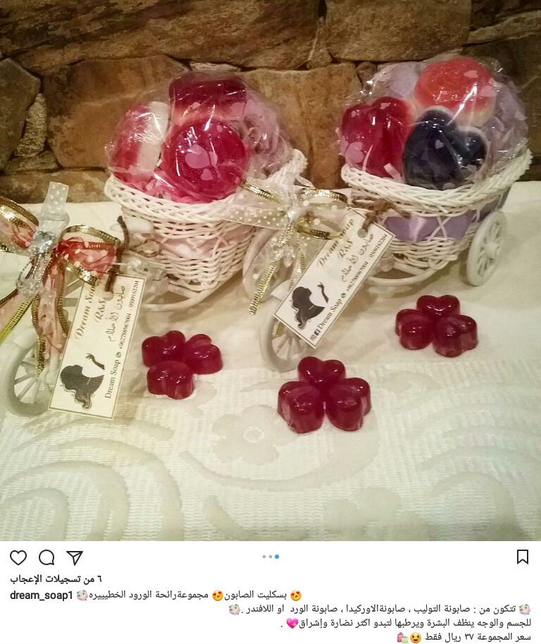 DreamSoap1's tweet photo. https://t.co/fhjK6rvpIs