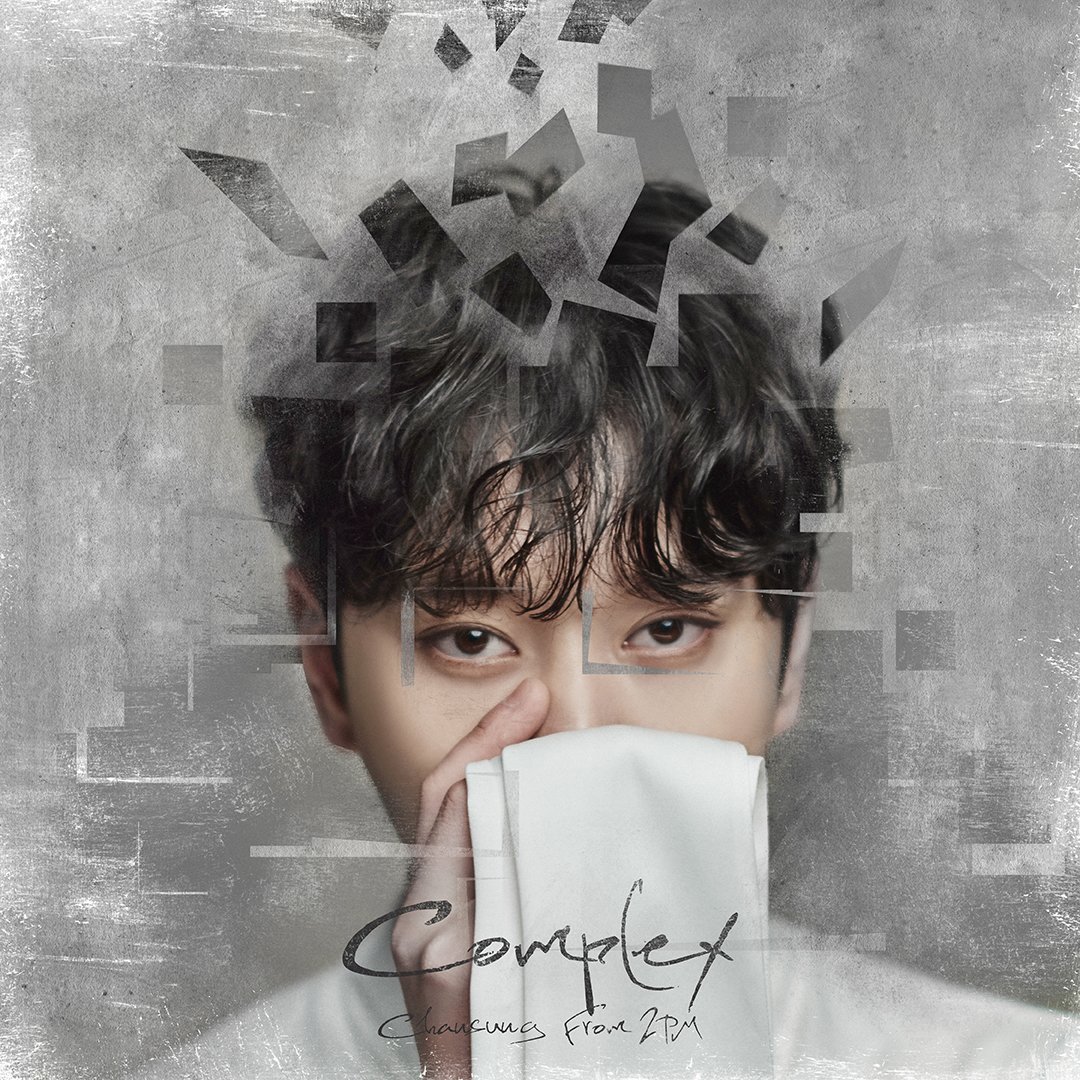 Chansung (2PM) >> Mini Album Japonés "Complex" - Página 5 DaTYNHLVQAAUhrK