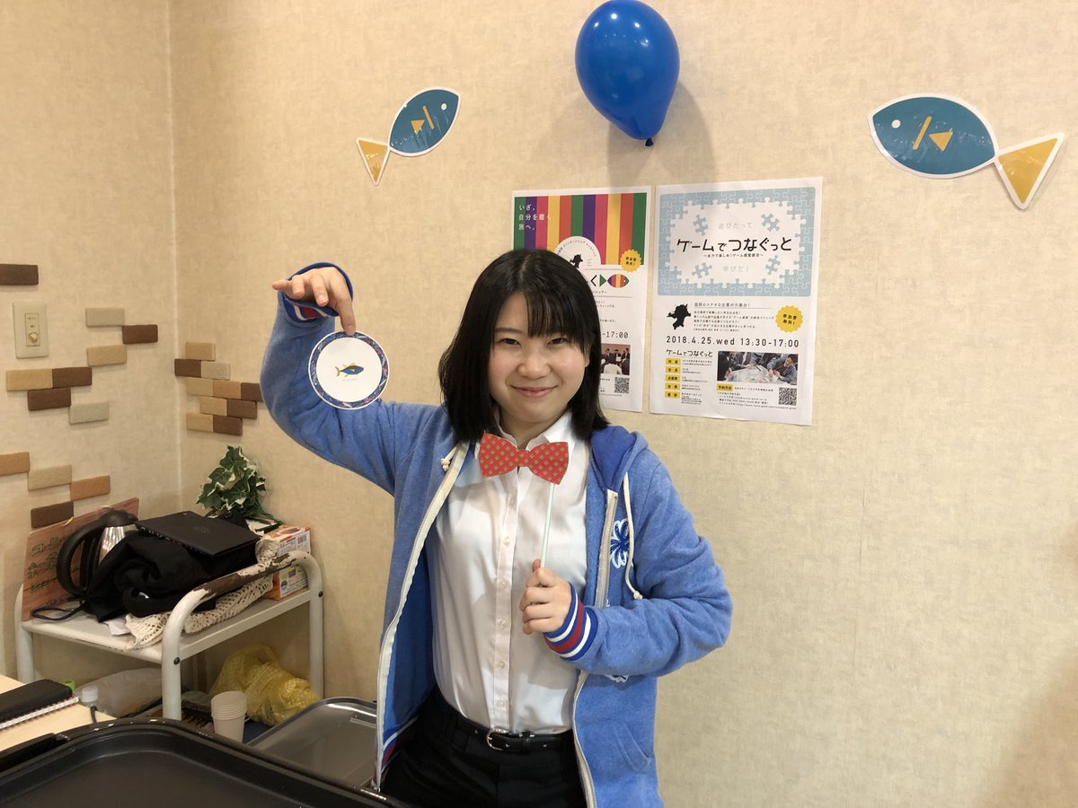 Tsunacafe373's tweet photo. 昨日のつなカフェのイベント！
「つなぎゅっとおむすび」に来てくれたみなさん！ありがとうございました😊大盛況のうちに終えることができました🐢🐢🌸

これからも多種多様な情報をお届けしますので、お楽しみに！！

#南福岡自動車学校
#つなぐっと
#つなカフェ
#卍 https://t.co/PI0iRCzmXX