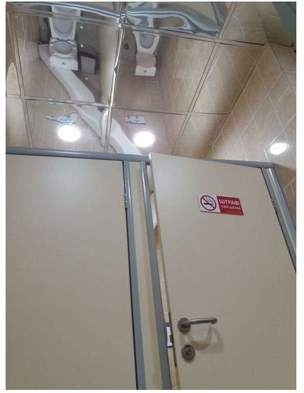 와 문은 뭐하러 달아놨냐