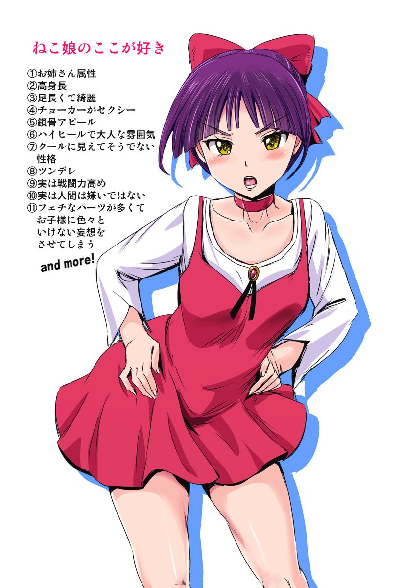 ビッチ 変態 エロマンガ ビッチ 変態 エロマンガ