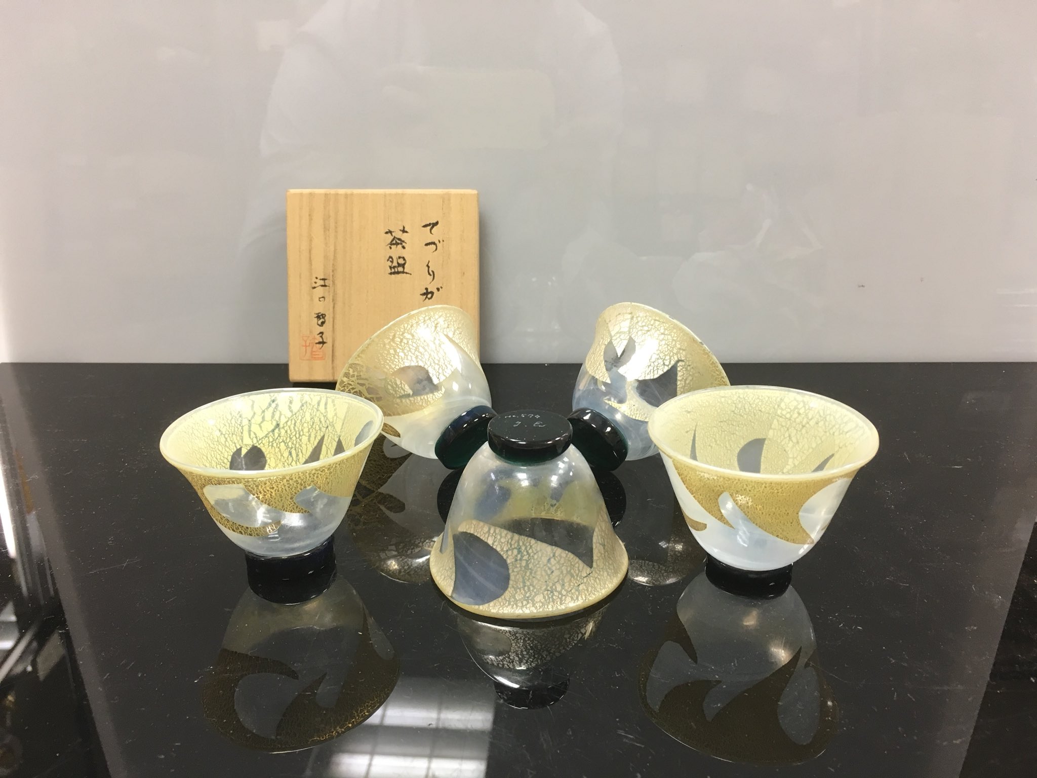 驚きの安さ ガラス工芸作家 江口智子作 熔壌ガラス 薬師寺土 冷酒盃 共