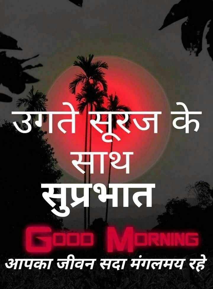 bablukumarray51's tweet image. 