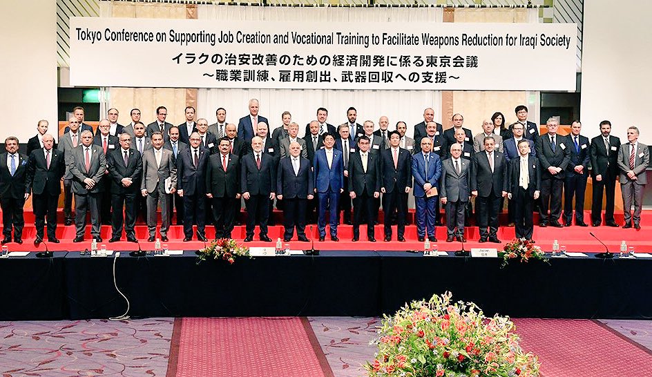 BelgiumEmbJapan's tweet photo. Ambassador Sleeuwagen reaffirmed #Belgium’s commitment to a stable and peaceful #Iraq at the #Tokyo conference with Prime Ministers @AbeShinzo and @HaiderAlAbadi 
👉#FosteringConsensus 
👉#ActingForPeace 
👉#BEtoUNSC  🕊 https://t.co/rXf6cAHUGS