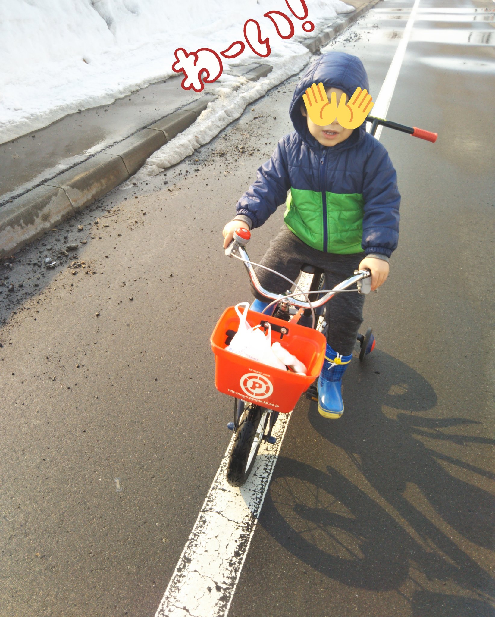 2ちゃんねる 自転車 サイズ まとめ