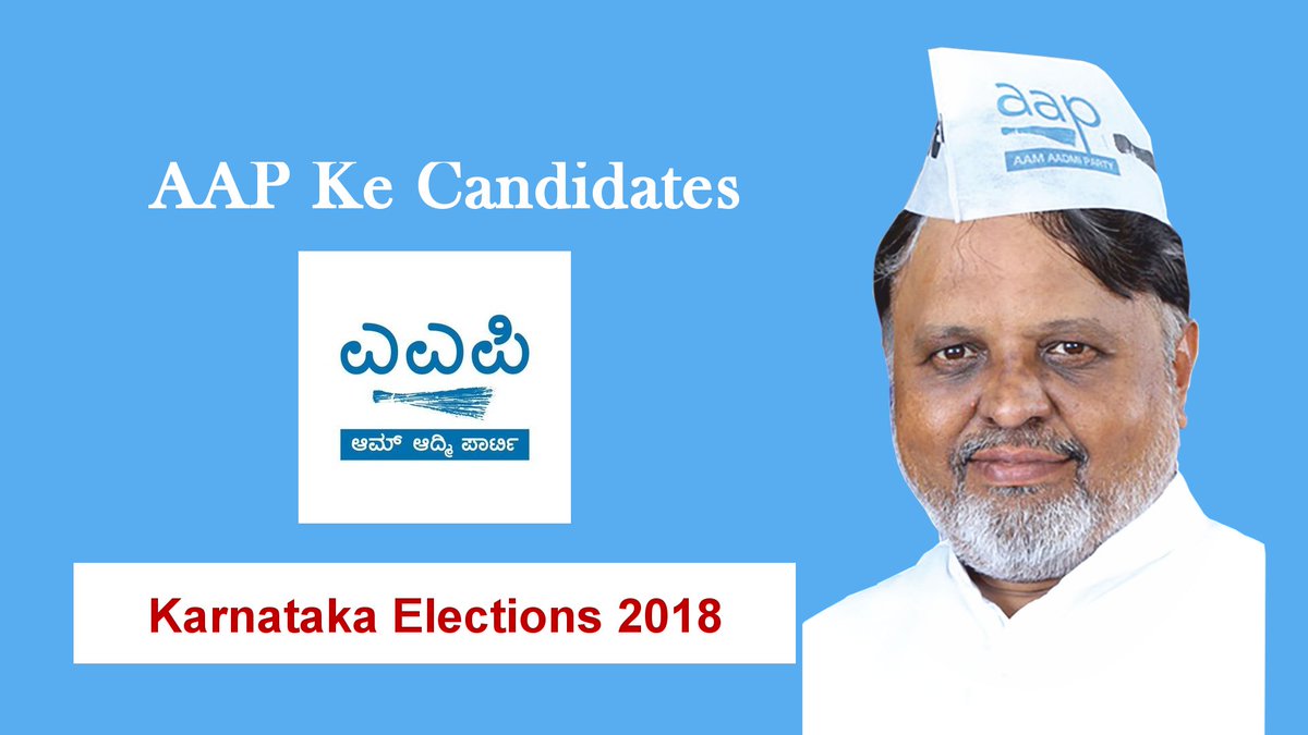 roshanindia's tweet photo. #HEEI Health, Edu, Environment & Infra. 4 basic pillar for the development of any society. This is what @AAPKarnataka KR Puram candidate @LingarajUrsAAP is working on in his panchayat & will continue for Karnataka @aapkaprithvi. Watch this interview 👉 https://t.co/oHHujExPzs https://t.co/aC5X0ryxpr