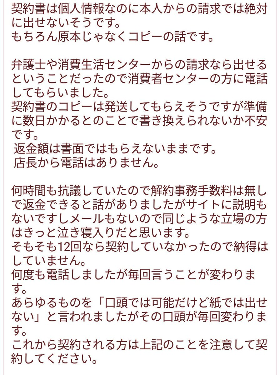 まよぱんちゃん Abcクッキング Mayopanchan Twitter