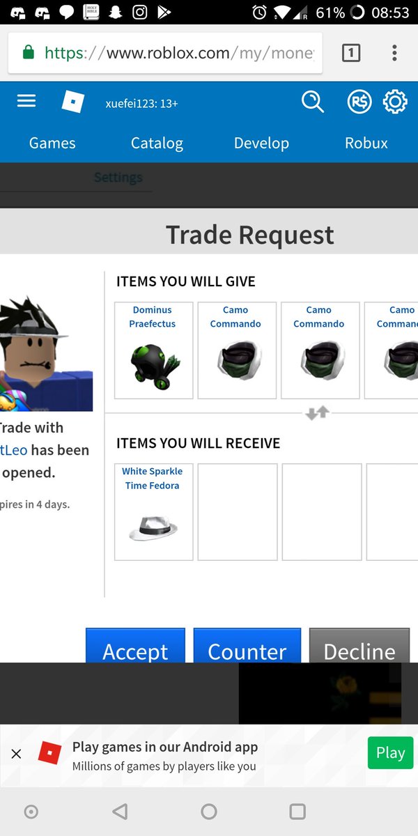 roblox dominus praefectus id