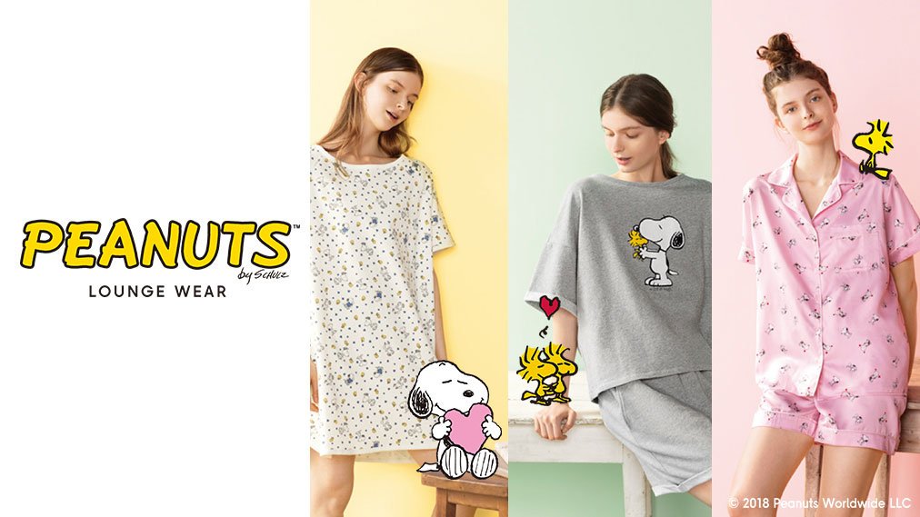 Gu ジーユー Peanuts Guのコラボアイテムが4 23 月 より販売 スヌーピーを中心にpeanutsのモチーフがちりばめられた ラウンジウェアのコレクションです 詳しくはコチラ T Co Qugcxztkzu Peanuts Gu スヌーピー T Co Qnvmkdl7fx