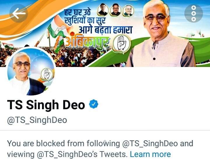 TapariaLDBJP's tweet photo. 🔶🔶अंबिकापुर विधानसभा के कांग्रेस विधायक टीएस सिंहदेव उर्फ 'बाबा' को 2009 को  भोपाल एयरपोर्ट पर जिंदा कारतूस सहित गिरफ्तार किया गया था ।।
🔶🔶 इन @TS_SinghDeo की बहन @AshaKumariINC ने महिला कांसटेबल को तमाचा मारा था 2017 मे
🔶🔶टी.एस बाबा ""अवैध कारोबारीयो"" का समर्थन करता है https://t.co/ek51ZfDN0R