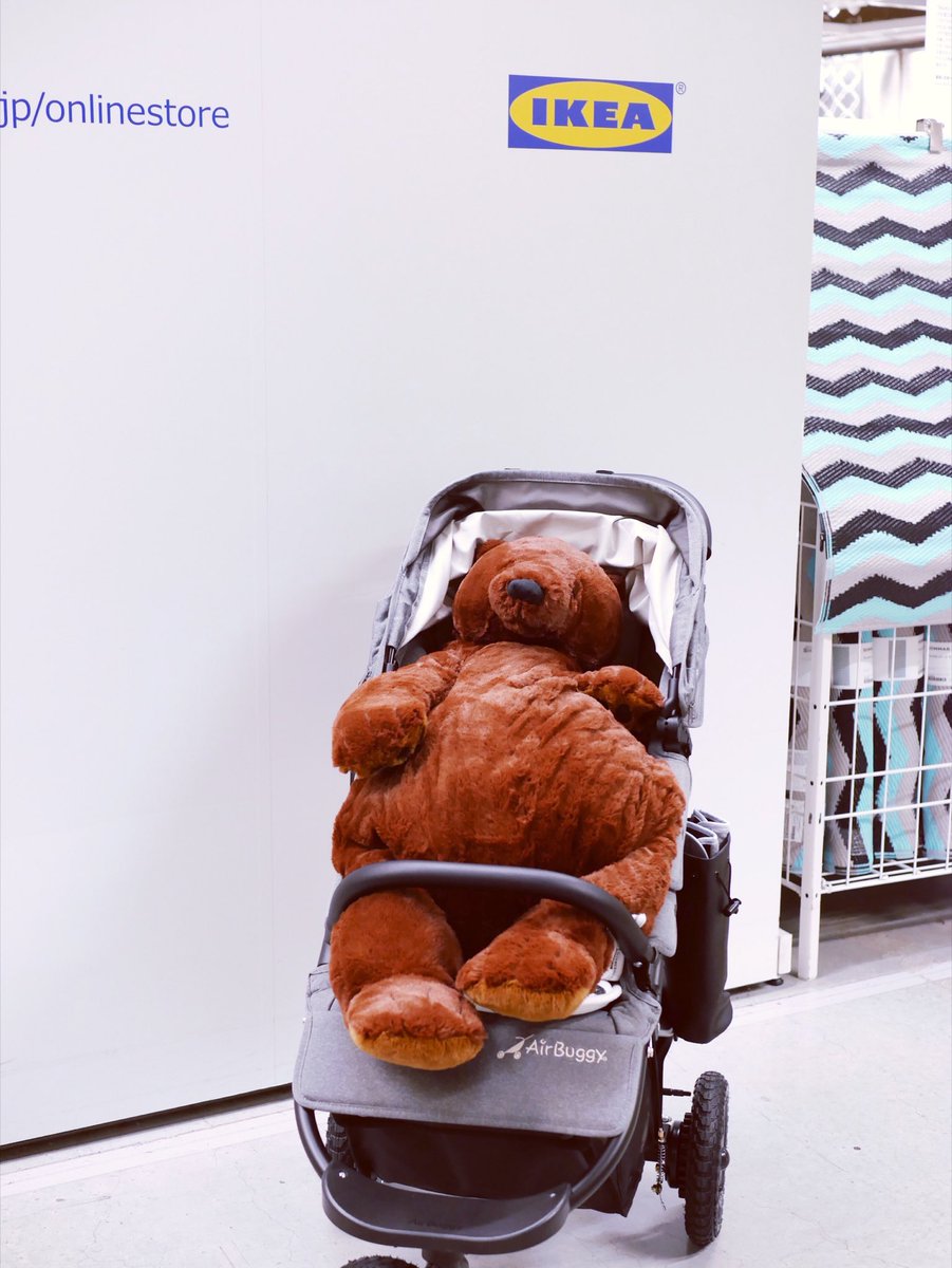 快い れる 対角線 Ikea ベビーカー スラッシュ 骨折 ダイジェスト