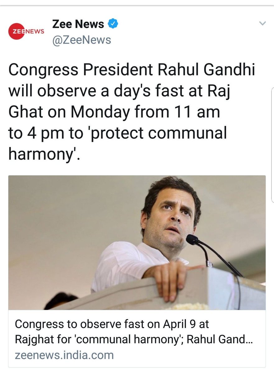 Reetesh777's tweet image. आलू की फैक्ट्री और आलू से सोना बनाने के बाद इस बार महान अभिनेता राहुल गांधी ने 4 घंटे उपवास की खोज करी है। 

NASA के वैज्ञानिक फिर परेशान इस नई खोज से 😂