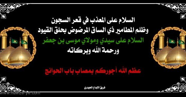 القيصر (@qoosiabd1) on Twitter photo 
