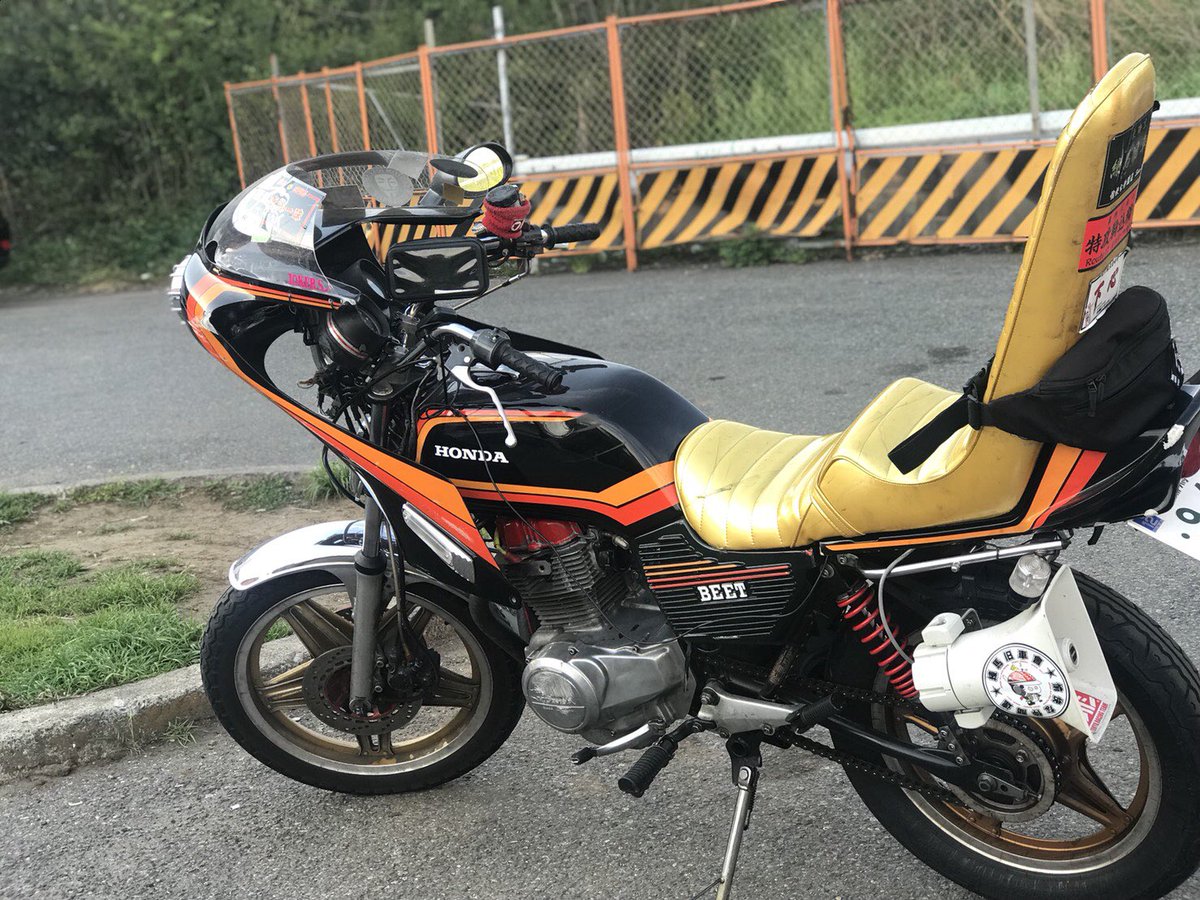 hikaru03barber's tweet photo. 練馬区からバブ売ります
不動で直す時間ないため安く売ります！

詳細DMください！

#cb250n
#cb250t
#売ります 
#バイク売ります 
#バブ売ります
#CBX 
#GS400
#旧車
#拡散希望 https://t.co/9NVxphTV69