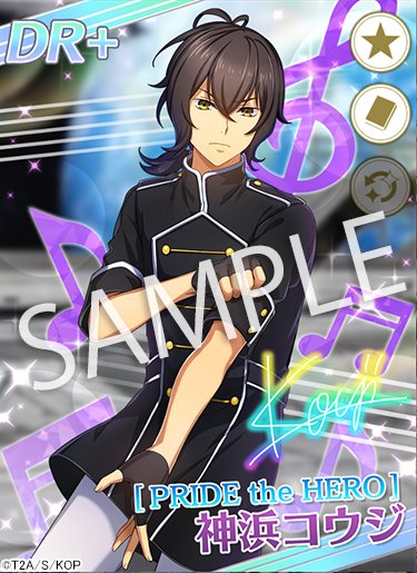 新品未開封 応援はっぴ 神浜コウジ 缶バッジ付き　早い者勝ち キンツア 缶バッジ 神浜コウジ - メルカリ