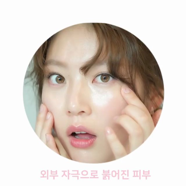 GSYintl's tweet photo. [IG] graziakorea update 
#GRAZIA diary skin care for  spring. 
#INTRAL sensitive, stimulated, reddish can't miss any of them! #no_make_up goddess #Gongseungyeon's essential item for Spring.
Hope you take care of my skin! 
#INTRAL Check it now
Translation by Brainy https://t.co/DlfFusptKt