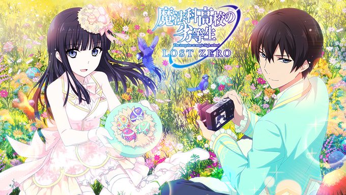 魔法科ロストゼロ運営公式さん の 18年4月9日 のツイート一覧 1 Whotwi グラフィカルtwitter分析 魔法科ロストゼロ運営公式さん の 18年4月9日 のツイート一覧 1 Whotwi グラフィカルtwitter分析
