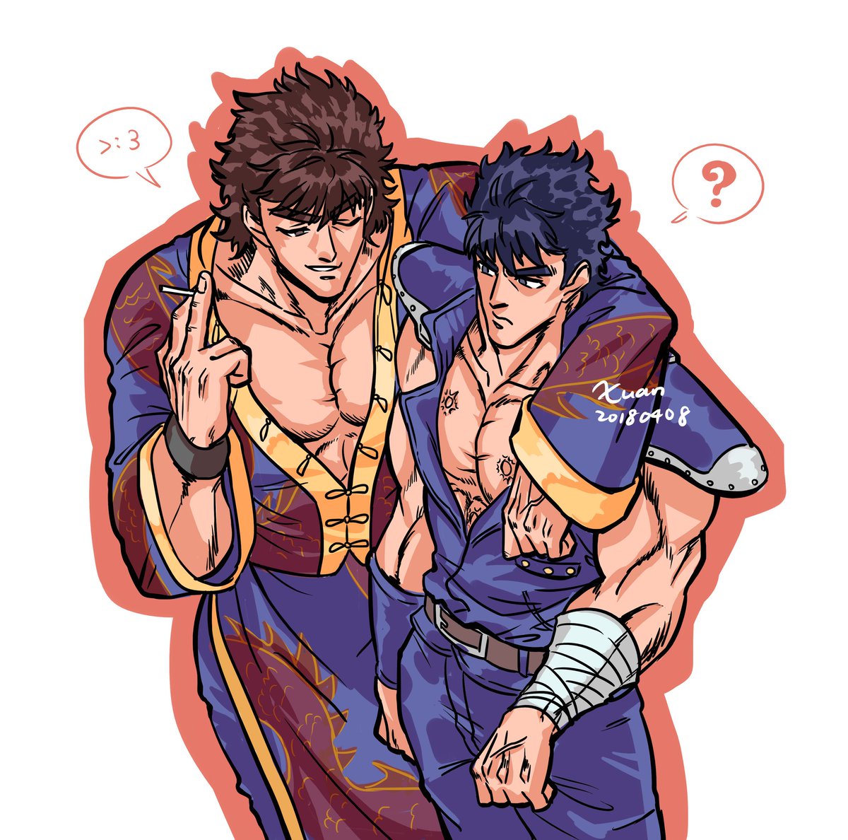 Xuan No Twitter 拳志郎 拳四郎面白かったww 蒼天の拳 北斗の拳 霞拳志郎 拳四郎 你已經死了 Omaewamoshindeiru お前はもう死んでいる