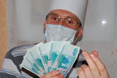 Самый дорогой главврач тульской глубинки работает в Алексине - bloha.info/view/articles/…
