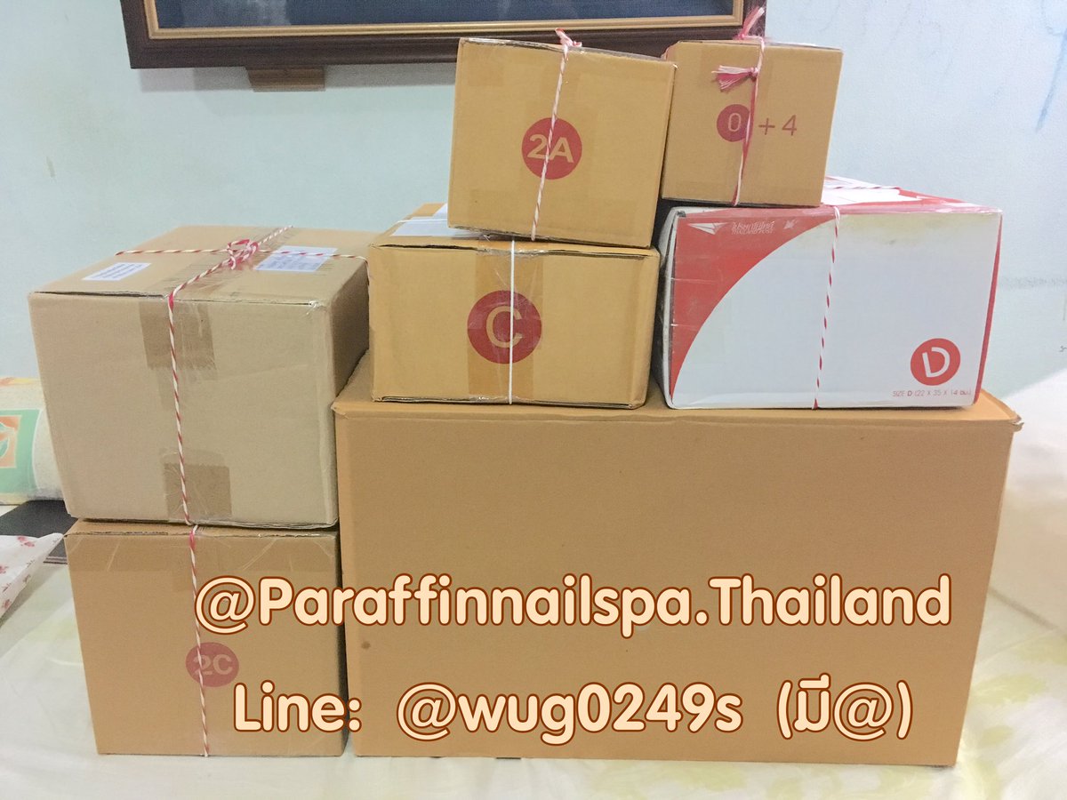 LisLizCozy's tweet photo. ของเตรียมส่งวันนี้ เบาๆเกือบ100กล่องเอง ฮื้อ��ัวแทนหรือโจรคะปล้นกันขนาดนี้😂
💕สนใจทัก DM หรือ Line: @wug0249s เลยจ้า
#paraffinnailspa #paraffinnailspathailand #nailspa #สปานิ้ว #สปาเล็บ #บำรุงเล็บ #รับตัวแทน #เล็บพัง https://t.co/sLFfKeFTrQ