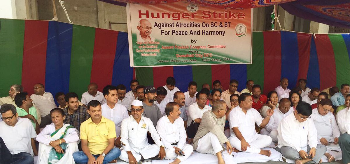 PradyutBhuyan's tweet photo. HUNGER STRIKE Against Atrocities On SC & ST by #AssamPCC https://t.co/qSpVXNfKW6