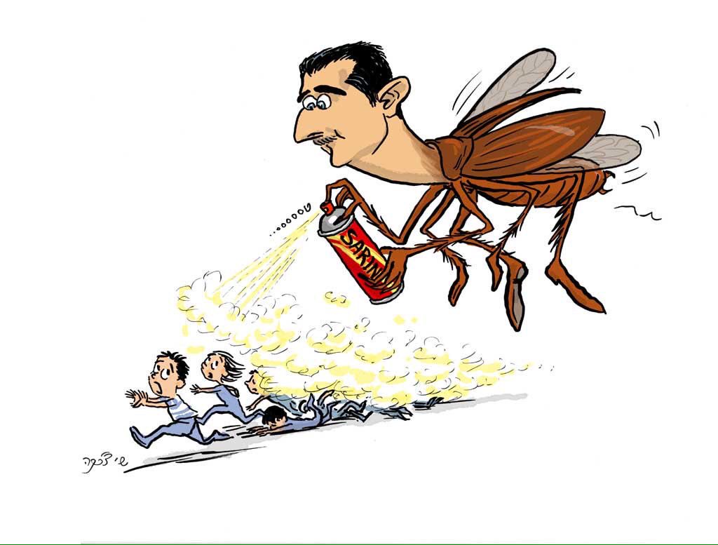 PatriziaTenda's tweet photo. #DoumaMassacre
#SyriaGasAttack
#AssadAssassin
#scritturebrevi https://t.co/WDvBy8ou5R