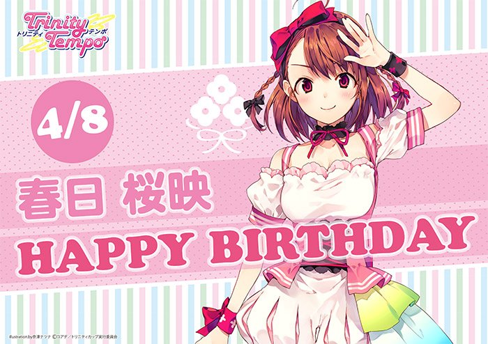 Trinity Tempo 公式 V Twitter 桜映bd 4月8日はブーケのリーダー春日桜映ちゃんのお誕生日だったので お祝い画像をご用意しました 遅くなりましたがぜひお祝いしてあげてくださいね Trinity Tempo トリニティテンポ とりてん