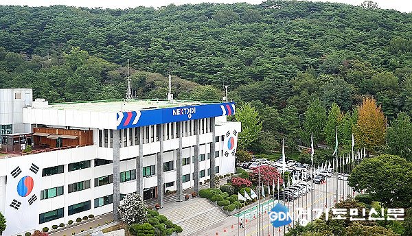 gdomin_kr's tweet image. #평생교육진흥원, ‘초등과정 #문해교육 교원 연수’ 참가자 모집
평생교육진흥원, 경기도 초등과정 문해교육 교원연수 참가자 모집
고등학교 졸업 이후 연속 20주, 총 120시간 문해교육 경력자 혹은 대학 및 전문대학 졸업자 대상
작성자 최현식기자
me2.do/58kAvuaA
#경기도민신문 #경기도