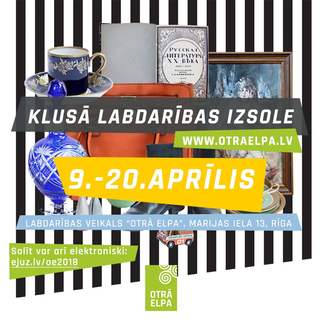 Šodien ir tā diena, kad plkst.10.00 Marijas ielas veikalā sāksies klusā labdarības izsole. Visi izsoles ienākumi tiks ziedoti nodibinājumam "Zied ģimene", kuri atbalsta mazturīgās ģimenes Taurupes pagastā.