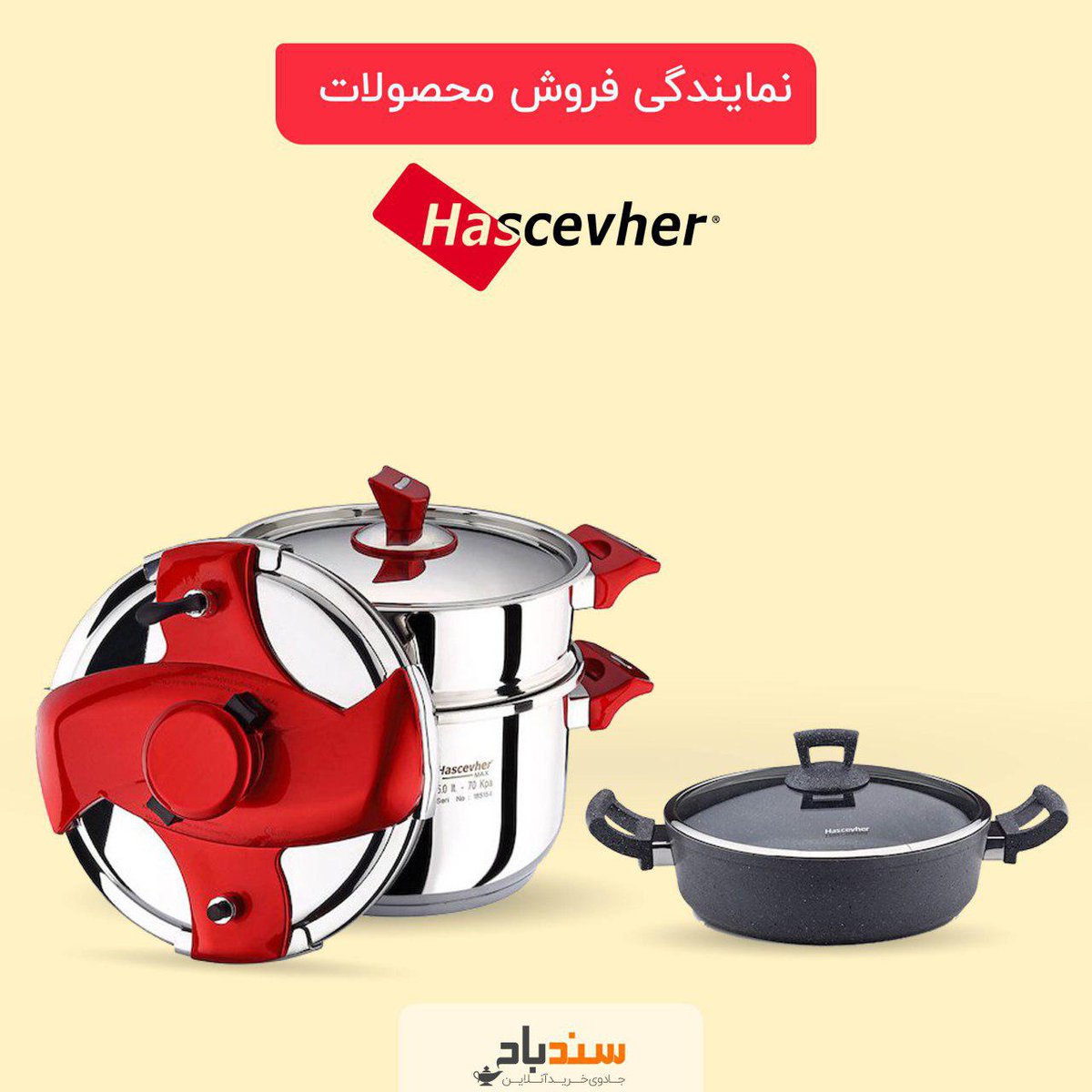 SinbodShop's tweet photo. برای خرید روی لینک زیر کلیک کنید:
https://t.co/NB44EBIirj https://t.co/BF5b2XC83S