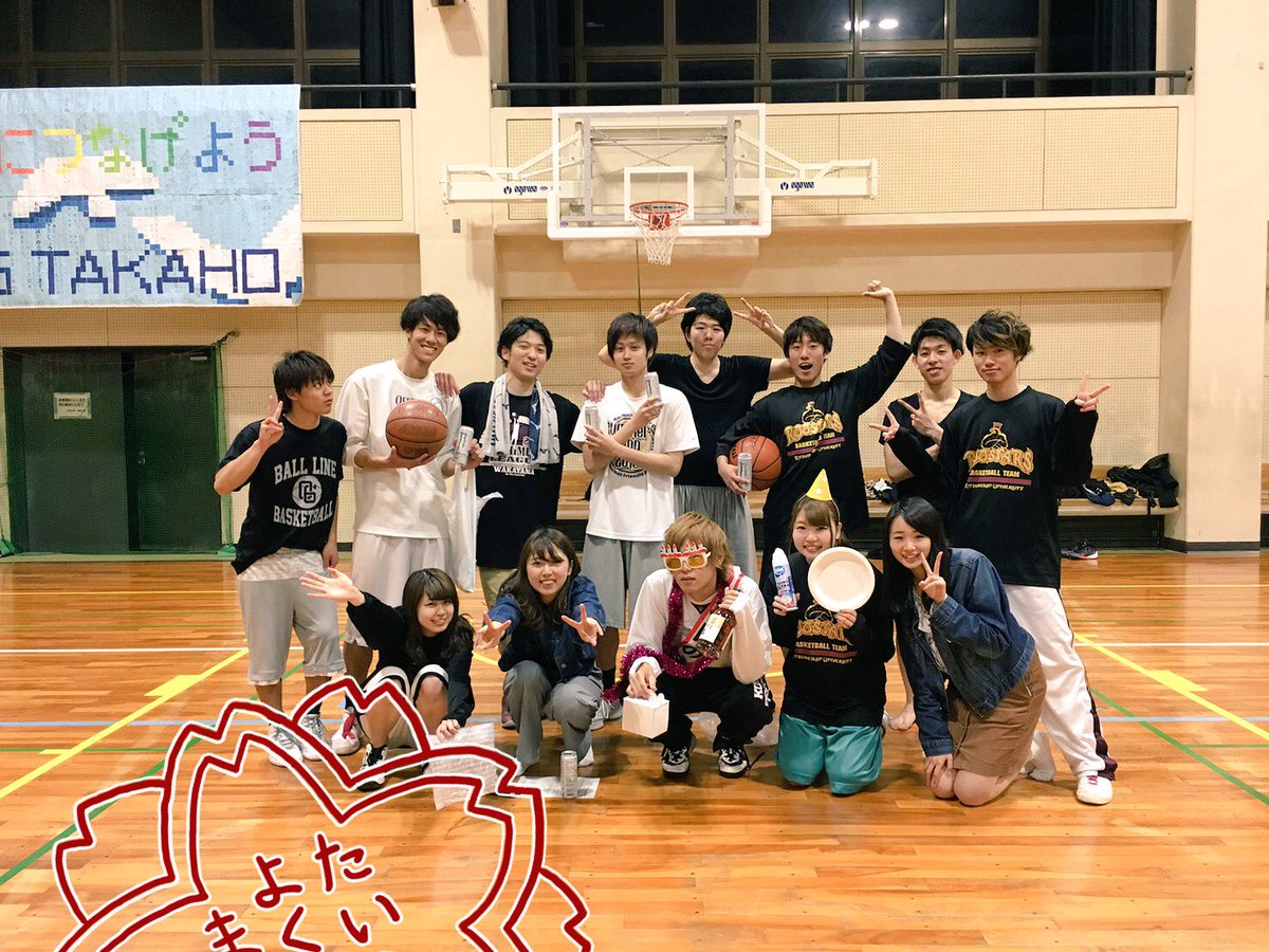 Roostars2016 tweet picture