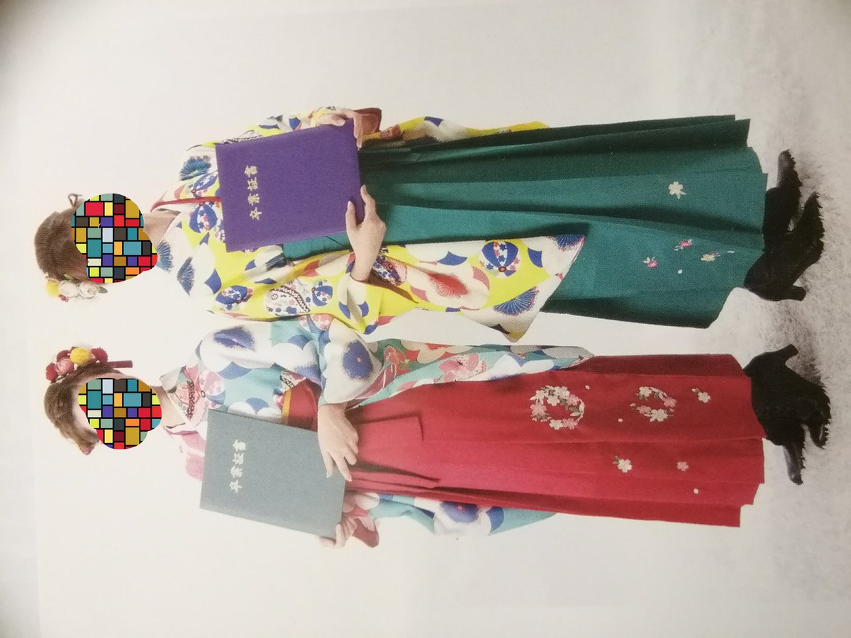 ブライダル渡辺