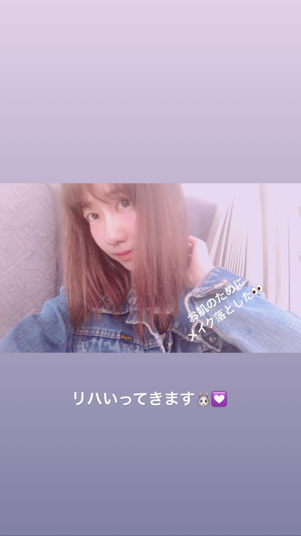 DaUhvVpV4AElURj ゆきりんインスタストーリー (Mon, 09 Apr 2018 15:24:41 +0900) 柏木由紀 ゆきりんインスタストーリー (Mon, 09 Apr 2018 15:24:41 +0900)